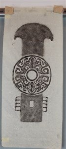 Image description is not available for DU1973.364